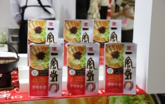 제7회 일본 식품 무역 전시회, 800개사·3000개 이상 제품 출품 확정