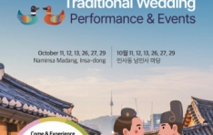 Insa-dong, the heart of Seoul tourism, offers traditional wedding performances, and experiential events for you to enjoy. Experience the charm of Hallyu culture and Seoul here