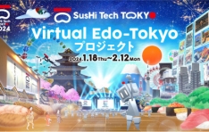 Ÿ 迡 üϴ  ο  The Virtual Edo-Tokyo Project