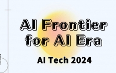  5 AI Tech 2024 ֡  AI Ȱ  