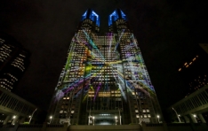 J-Pop Stars Pump up the Worlds Largest Projection Mapping Show at the Tokyo Metropolitan Government Building