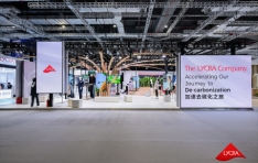 The LYCRA Companys Pavilion at Intertextile Shanghai Features Sustainable Innovations and Co-Exhibitors