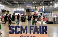  ֽ Ʈ带 ݿ  SCM FAIR 2024  PNT FAIR 2024 