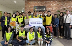 �����׸����� �ı⼺����ȸ ���ﳲ ������ũ(����), �����帲�� ����� ��η� ������ ��� ����