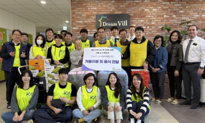 ׸ ı⼺ȸ ﳲ ũ(), 帲  η   